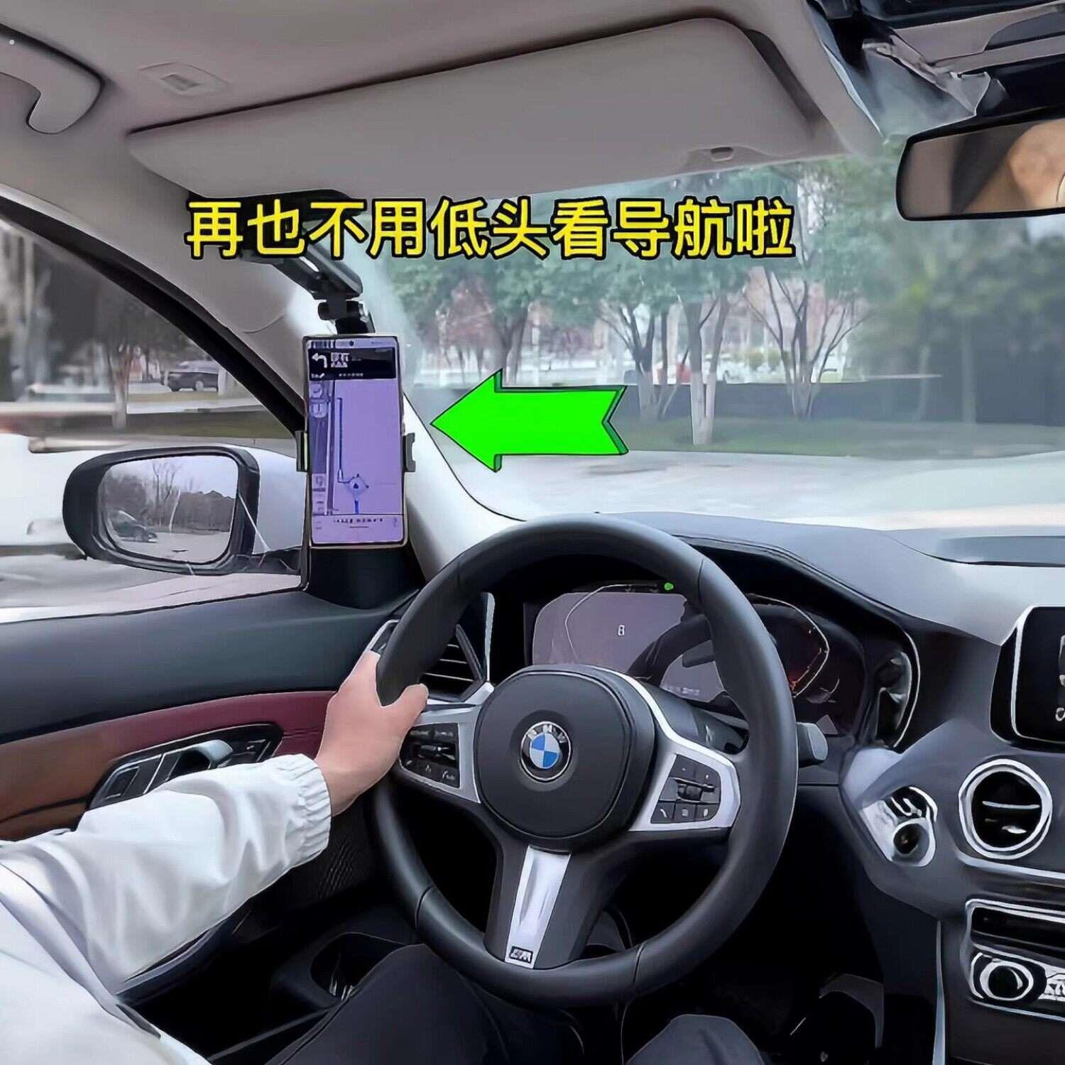 遮阳板手机车载支架副驾驶多功能追剧手机夹汽车手机拍摄固定支架