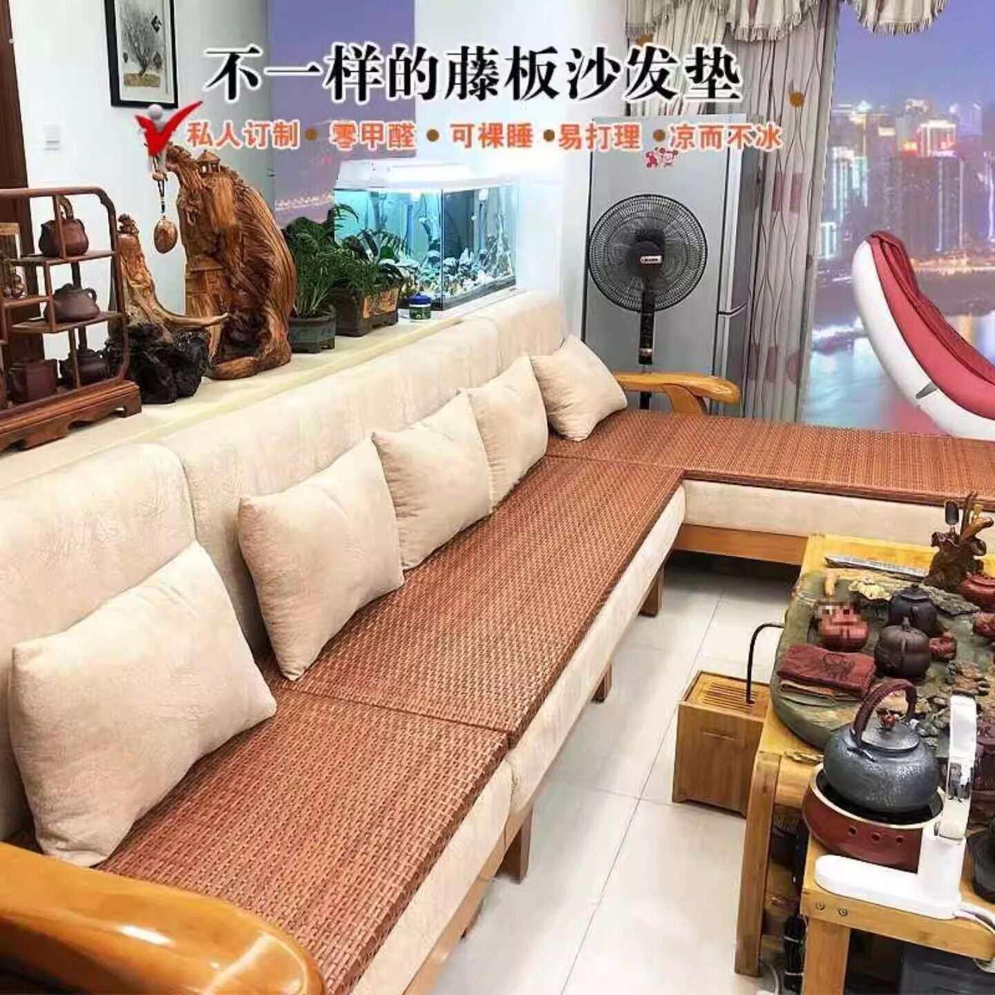 实木藤板沙发垫硬座垫布艺沙发藤坐垫藤垫藤编沙发凉垫夏沙发凉席