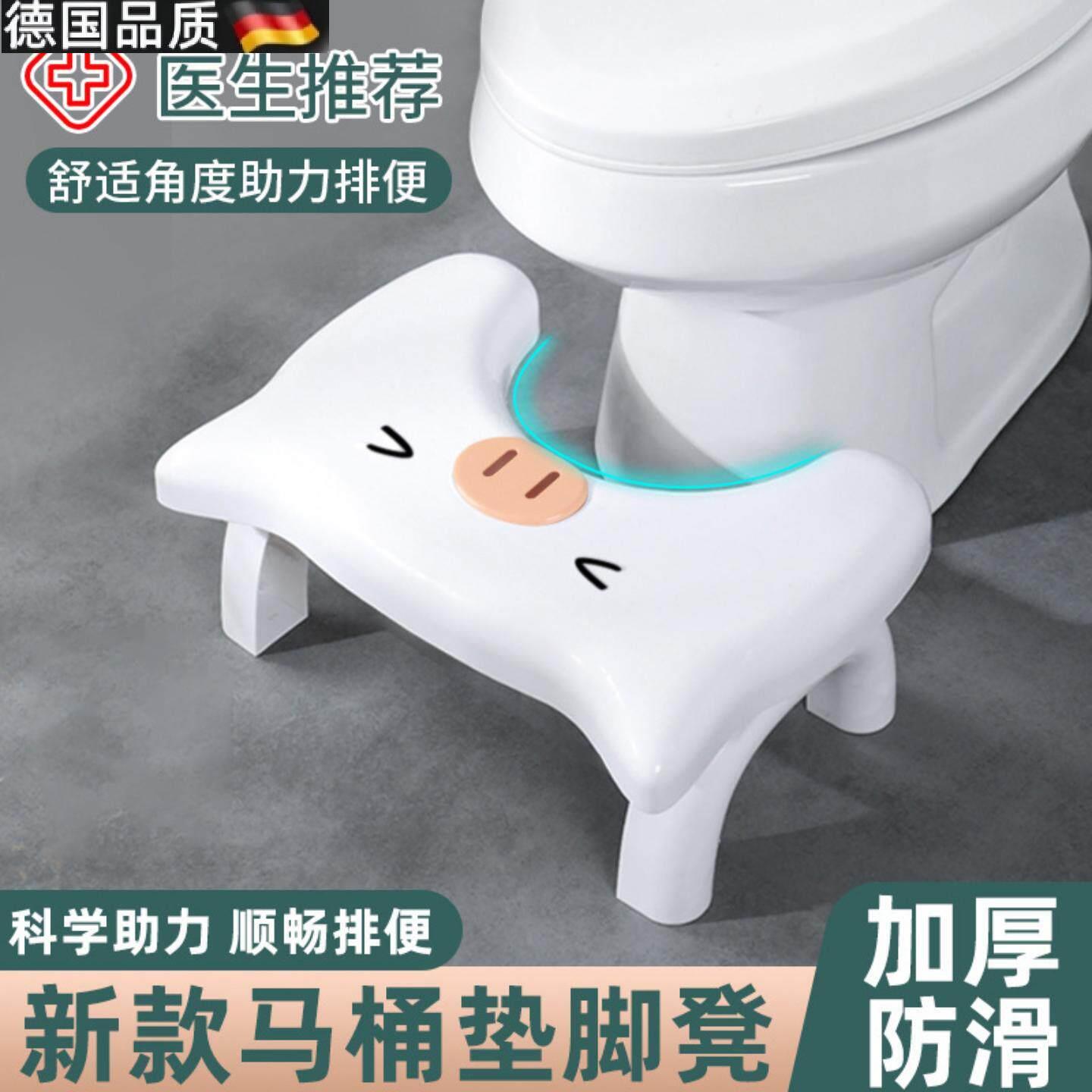 马桶专用小板凳马桶凳脚踏凳家用蹲便折叠小凳子防滑垫脚浴室凳塑