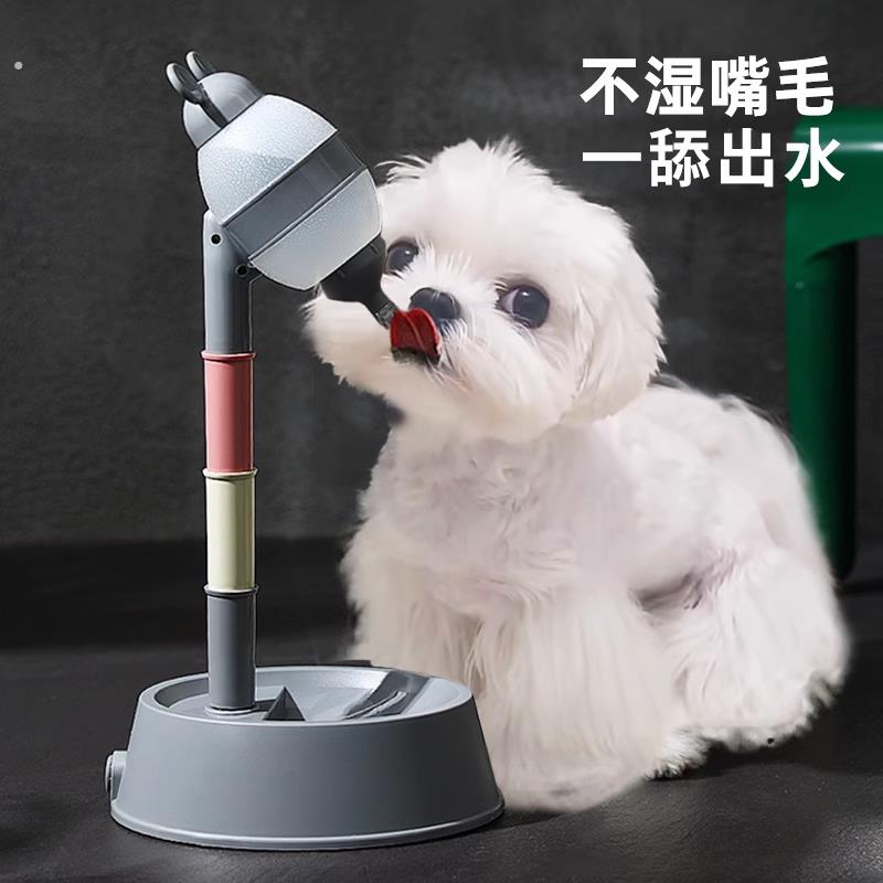 马尔济斯小狗狗专用饮水机悬挂式水壶约克夏水碗不湿嘴神器喂食碗