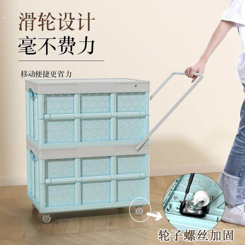 学校折叠收纳箱书箱高中初中教室用装书收纳盒宿舍带滑轮拉手轮子