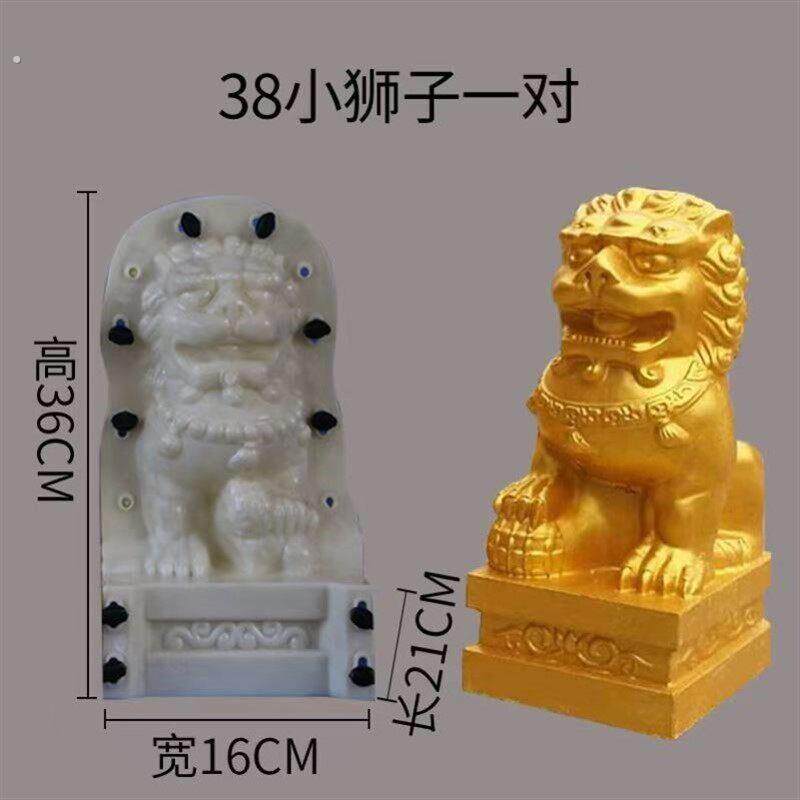 。狮子模具罗马柱雌雄公母水泥浮雕中欧式建筑中华狮子卧狮仿古雕