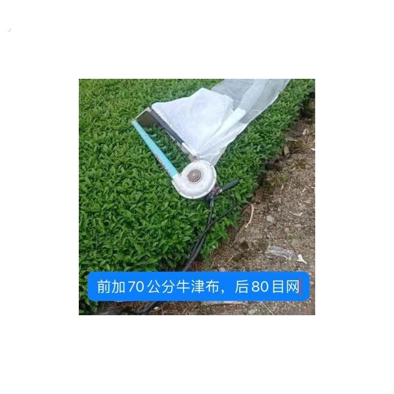 川崎机袋露水采茶专用尼龙网80目袋子单人袋子前加70公分牛津布