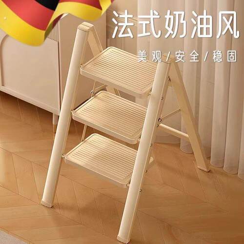 梯子家用折叠伸缩室内多功能加厚人字梯小型轻便三步梯爬梯折叠梯