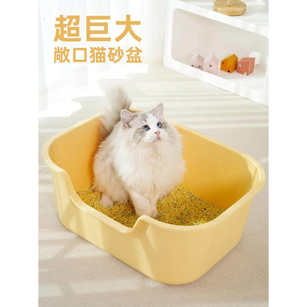 猫砂盆超大号半封闭式猫厕所防外溅防带砂隔臭猫咪屎盆幼猫咪用品