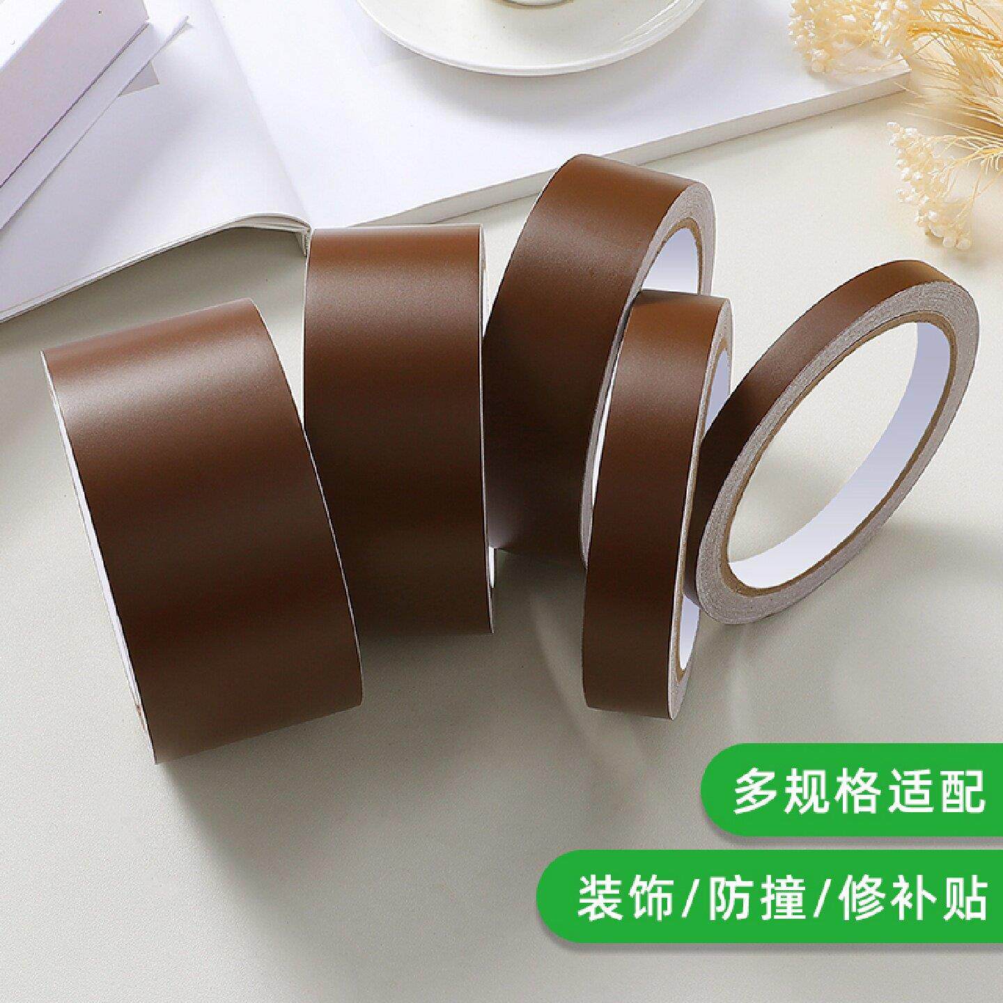 棕色玻璃贴纸装饰线条柜子封边条自粘门边框遮丑收口窗户美缝贴条