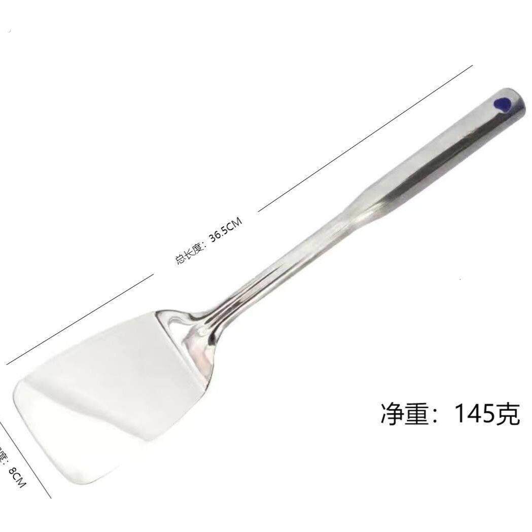 家用不锈钢铲子平铲长柄炒菜铲子加厚煎鸡蛋烙饼专用铲煎饼铲厨房