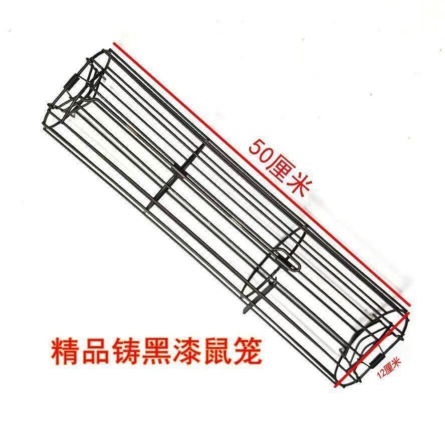 鼠竹笼笼子仓鼠笼单门老鼠地鼠大号加粗捉神器咬不烂捉哈哈工具