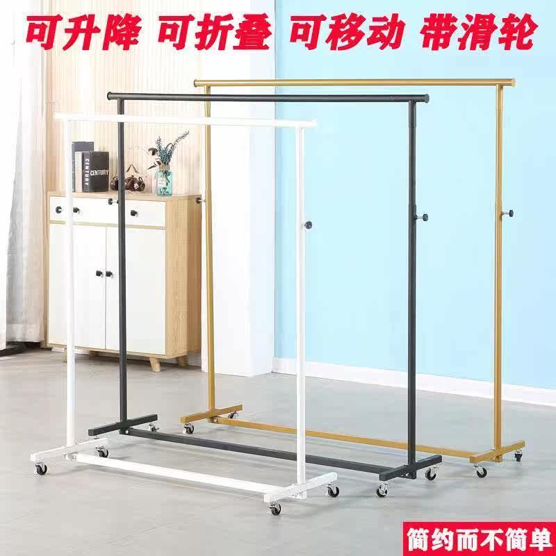 摆地摊折叠单杠衣架服装店展示架夜市卖衣服架子家用晾衣架中岛架