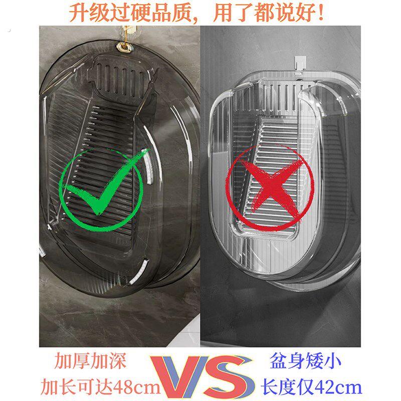 洗衣盆带搓衣板一体式家用大号塑料盆多功能洗衣桶洗衣服加厚大盆