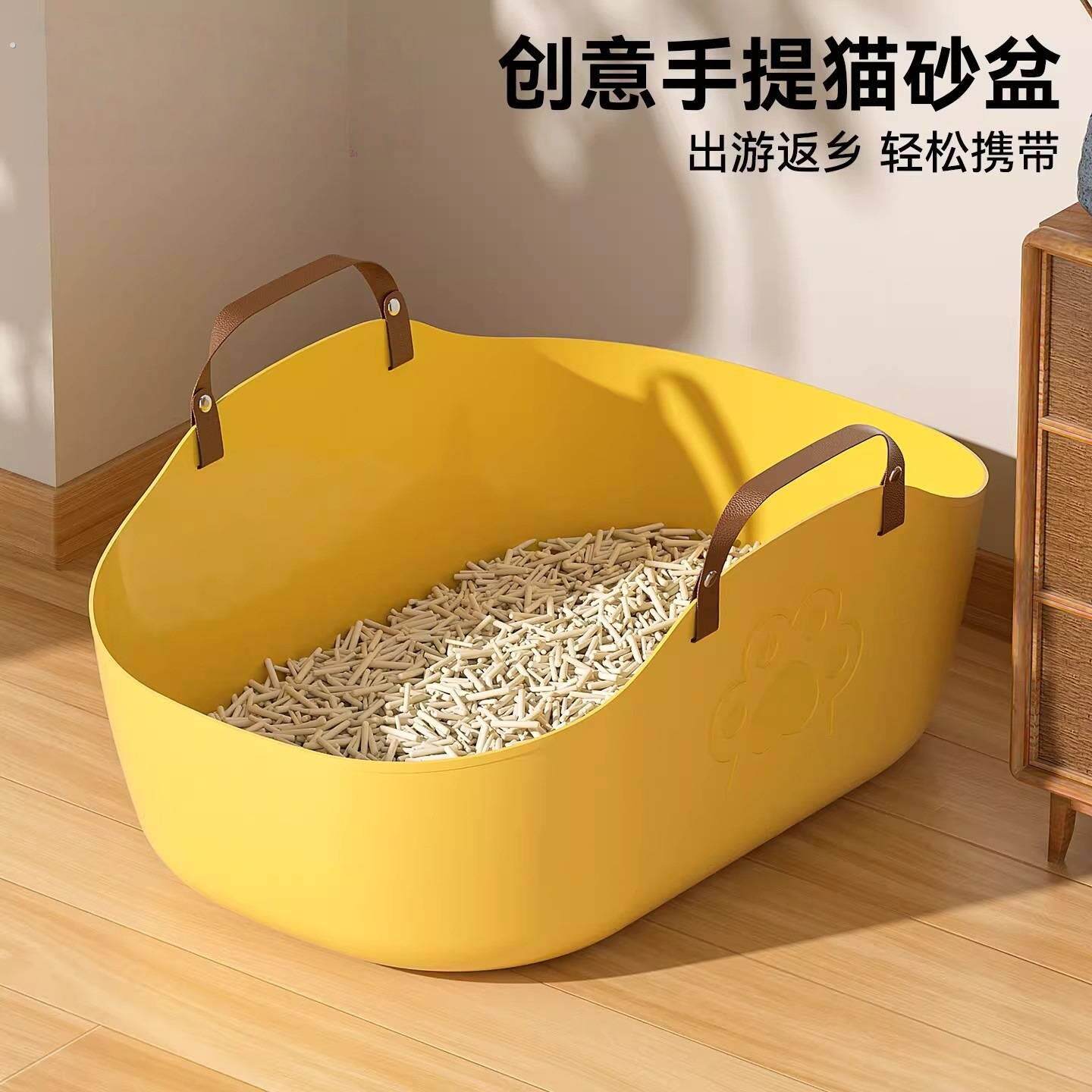 手提式猫砂盆提篮大号车载猫砂盆折叠式猫厕所外出携带防外溅