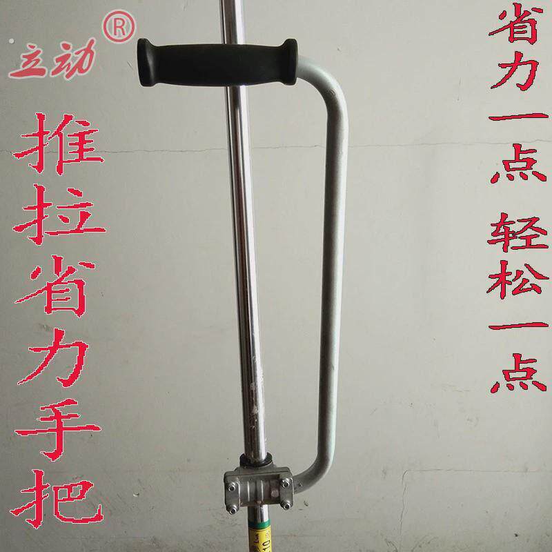 揹负式割草机松土机除草机小型耕耘机锄地翻土旋耕机杆子总成除草