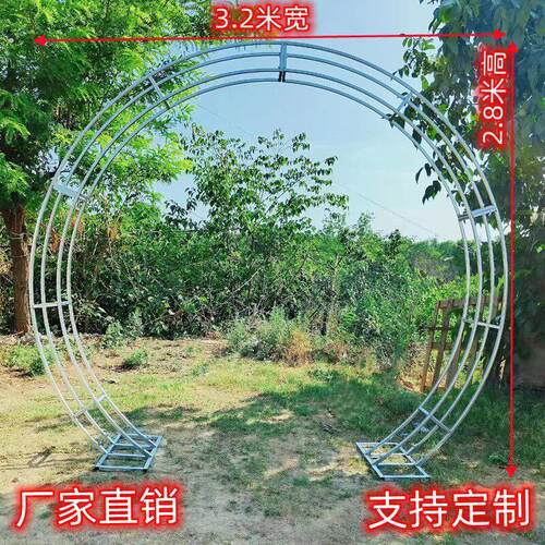 婚庆铁艺双层铁艺圆环背景支撑架双杆拱门舞台背景桁架圆形拱门
