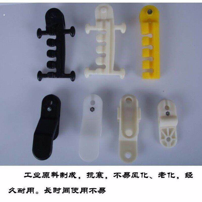 放风卡大棚放风口滑轮温室大棚配件放风卡子船型放风器风口夹板