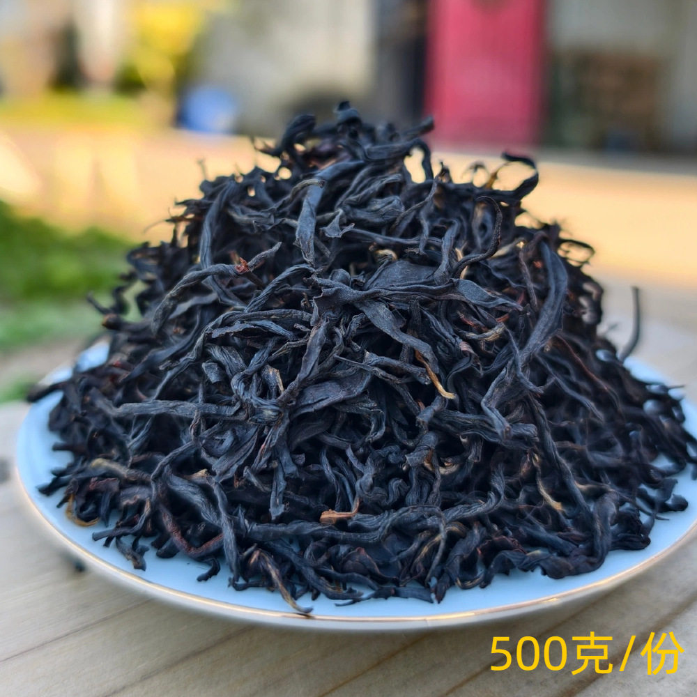 2025年滇红散茶叶紫鹃茶红茶云南工夫红茶散装茶叶紫鹃红茶