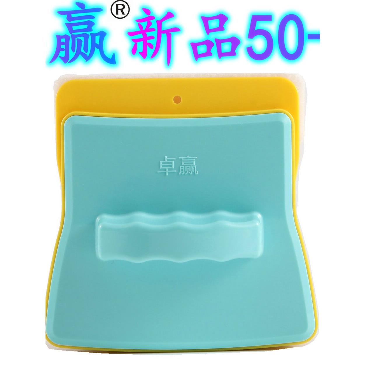 卓颖特厚两层三层超强磁厚双层中空双面玻璃雨刷50-60家政清洁