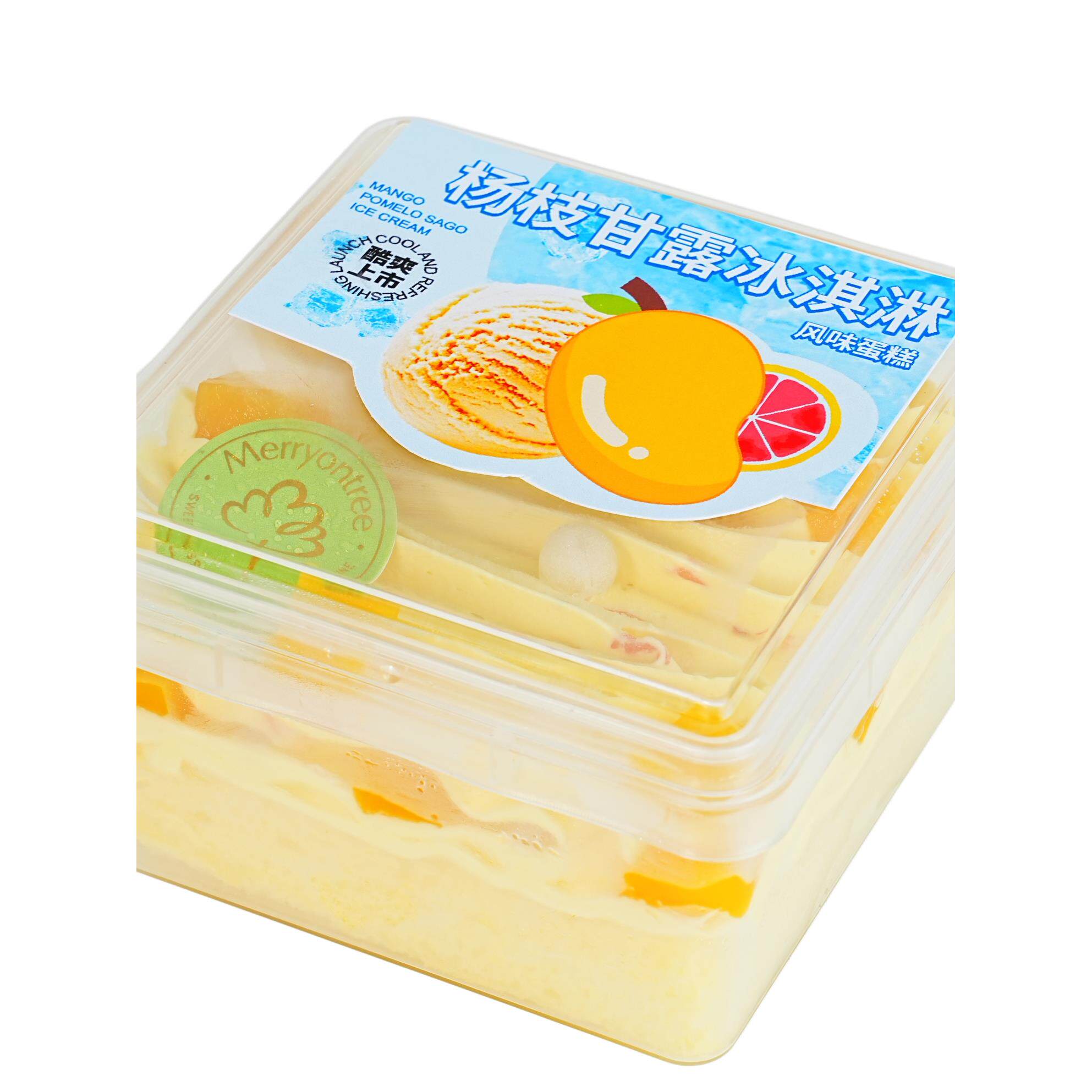 烘焙包装美果树新品杨枝甘露芭乐蜜瓜血橙冰淇淋蛋糕方形蛋糕盒