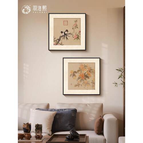 宋氏美学客厅挂画覆古花鸟壁画餐厅卧室装饰画花卉茶室两副组合画