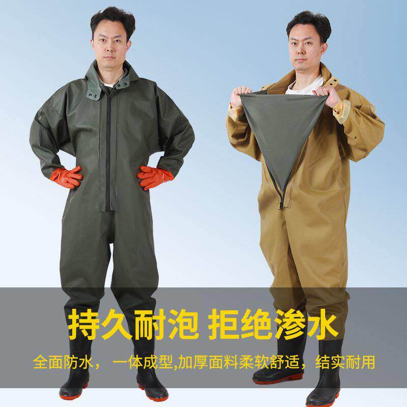 半身加厚下水裤赶海连体裤挖藕抓鱼防水裤一体水叉裤全身防水衣服