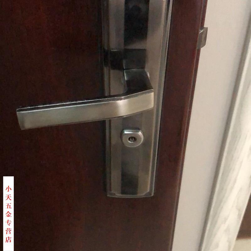 加厚整套美心防盗门锁把手 老式AFS安防铁架门锁心 安防锁体.