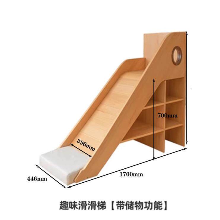 实木儿童床滑梯单独上下床铺滑滑梯小户型半高床滑梯柜定制滑滑梯