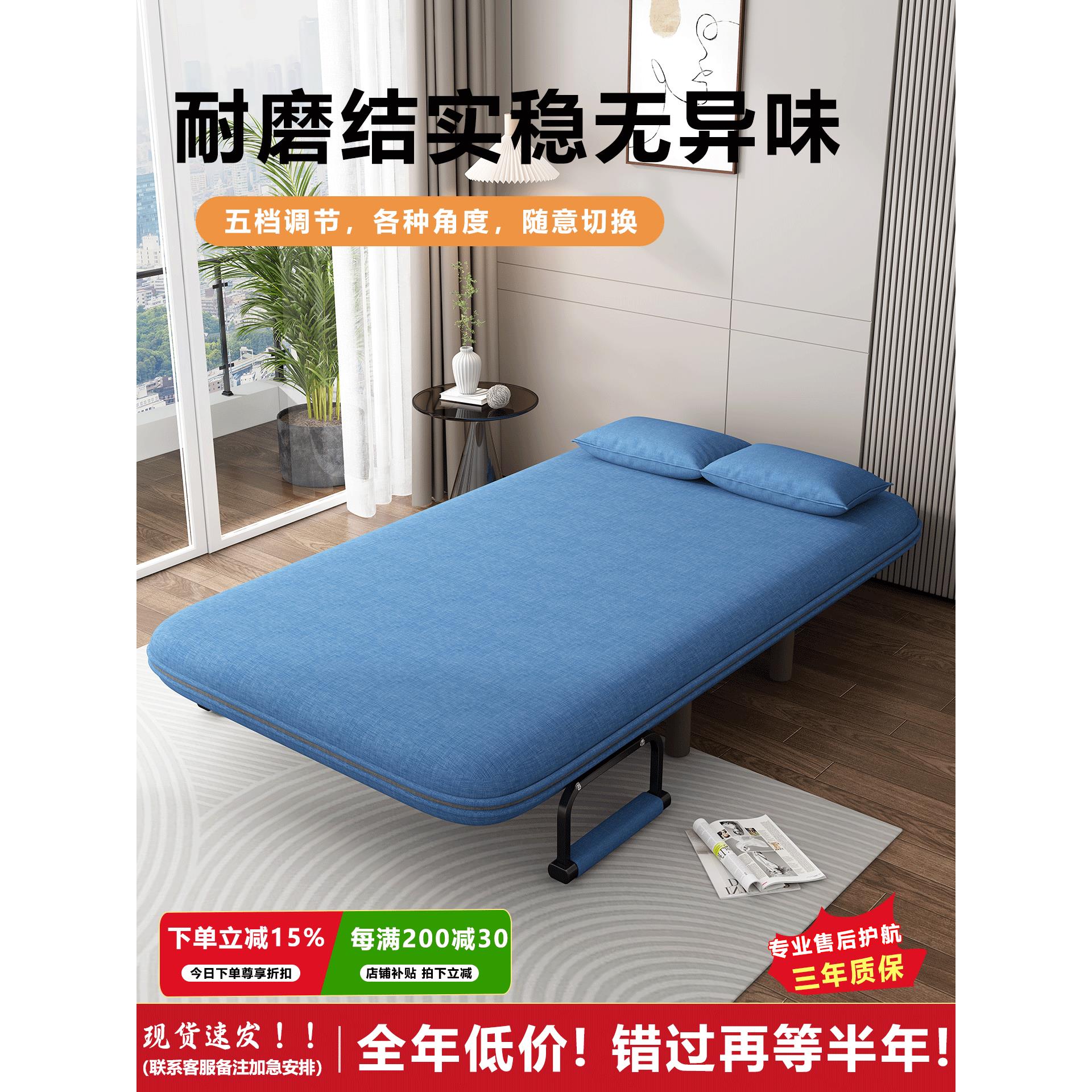 懒人沙发床可折叠多功能单人小户型简易布艺客厅书房办公室沙发椅