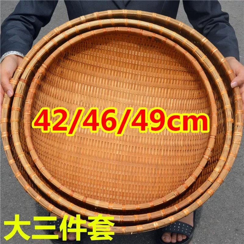 竹编簸箕圆形筲箕竹筛子农家竹制品收纳筐家用有孔水果篮洗菜圆筐