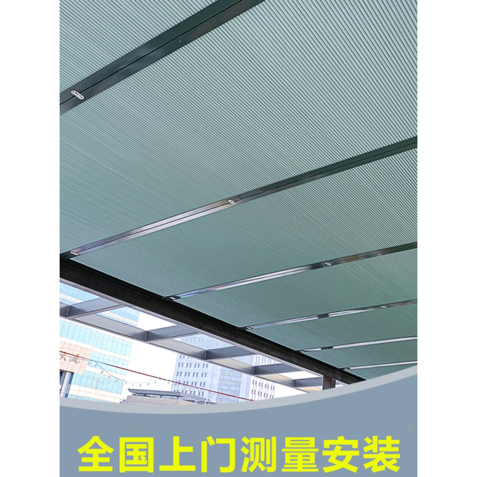 遮阳房遮阳屋顶窗帘电动天花全遮阳蜂窝窗帘天花窗帘玻璃房遮阳蜂