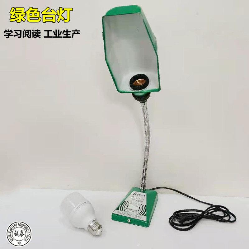 书桌护眼台灯宿舍家用床头夹子工作办公电脑绘图LED长臂折叠伸缩
