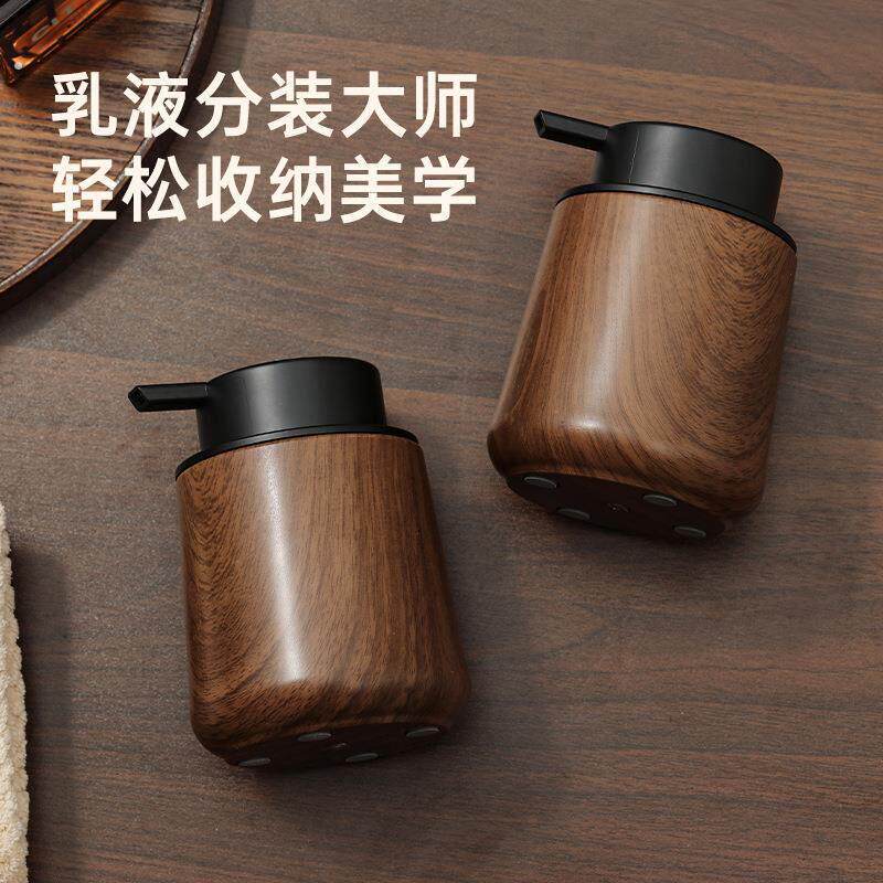 起泡瓶洗手液瓶子高颜值轻奢复古泡沫按压瓶空瓶起泡器酒店分装瓶