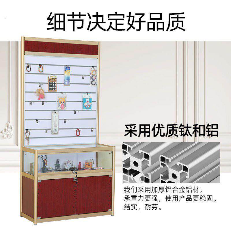 玻璃珠宝展示柜首饰展柜样品化妆品饰品透明展示柜柜台展示架产品