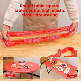 加厚一次性桌布松紧带圆桌红塑料布薄膜婚宴生日宴会乔迁喜宴