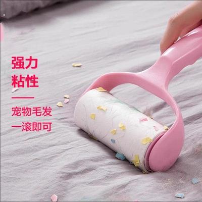 粘毛滚撕纸替换纸沾毛滚筒纸黏尘纸粘毛器滚筒滚刷粘毛卷纸神器
