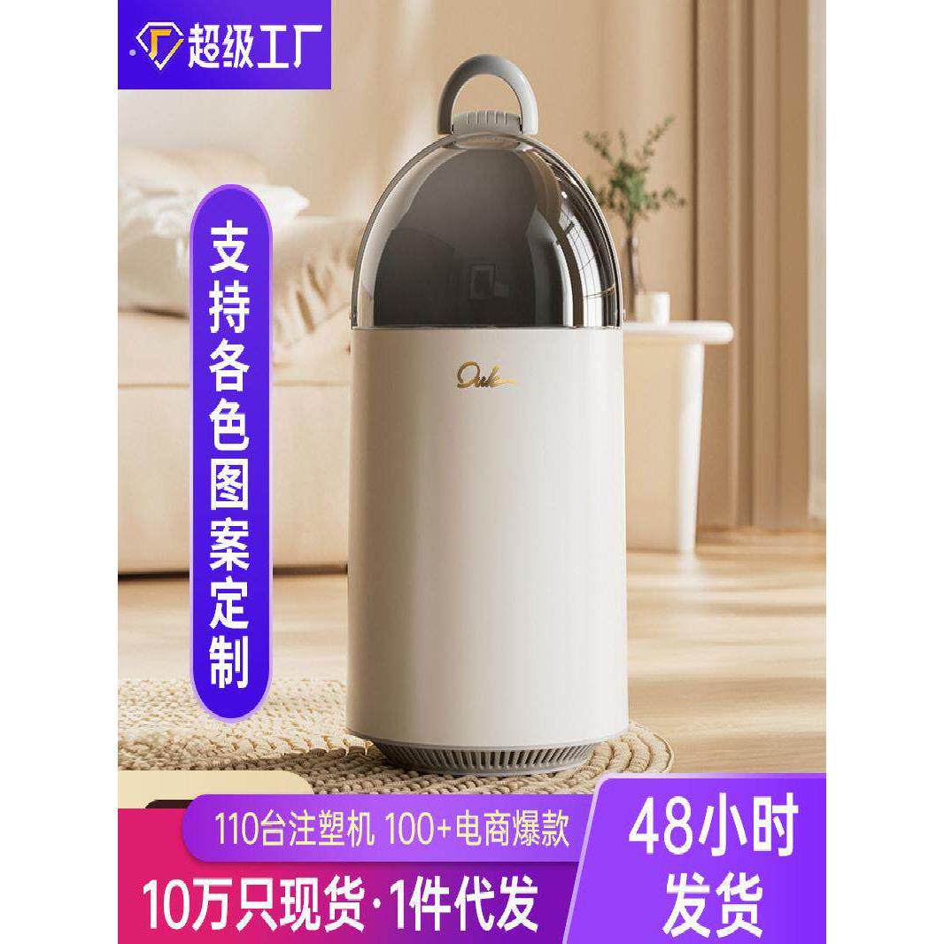 自动吸附套袋垃圾桶家用高颜值轻奢客厅化妆室厨房卧室大号容量