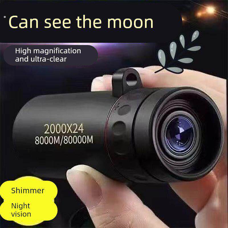 夜视穿墙单筒镜手机观鸟拍照户外演出望远镜高倍高清