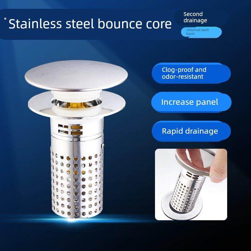 德系不锈钢弹跳芯洗脸盆漏水塞洗手池过滤下水器通用型面盆排水塞