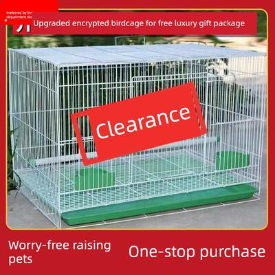 铁笼子鸽子笼绣眼笼铁艺八哥养殖笼家用鸟笼繁殖笼大号豪华鹦鹉笼