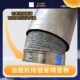 油烟机排烟管道隔音棉排风管声音大降噪消音隔热自粘隔音棉静音棉