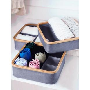 Yiwujia织物内衣收纳盒内衣内衣内衣隔层组织者盒家用抽屉型可以