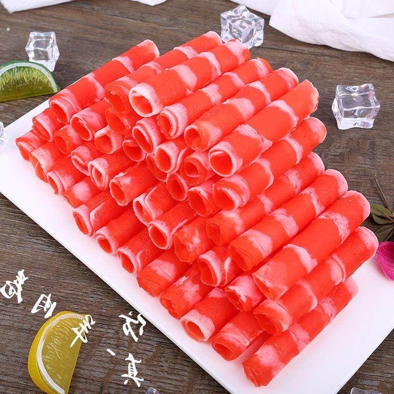 仿真羊牛肉卷模型酒店餐厅火锅店铺场景展示拍摄道具儿童认知玩具,玩具/童车/益智/积木/模型,儿童食玩,淘宝优惠券,粉丝福利购,淘宝优惠卷