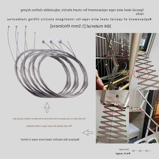 遥控电动升降晾衣架钢丝绳316不锈钢钢丝通用晒衣架配件更换