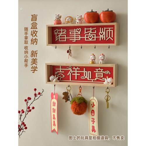 入户门玄关钥匙收纳挂钩免打孔墙上置物架挂架进门玄关装饰画挂件