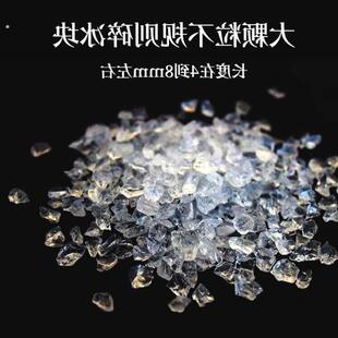 具象粘土仿真白沙糖,仿真小冰块仿真冰沙仿真糖粉 假冰块假冰颗粒