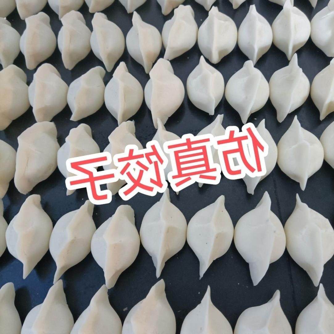 仿真饺子水饺蒸饺子假饺子菜品食品菜肴可定制影视拍摄橱柜可定制,家居饰品,仿真水果,淘宝优惠券,粉丝福利购,淘宝优惠卷