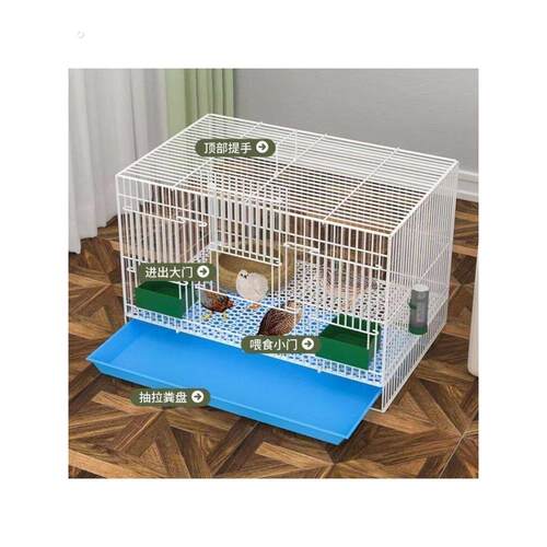 养芦丁鸡笼子饲养专用笼家用室内大号雏鸡雏鸭小鸭小鸡宠物笼加密