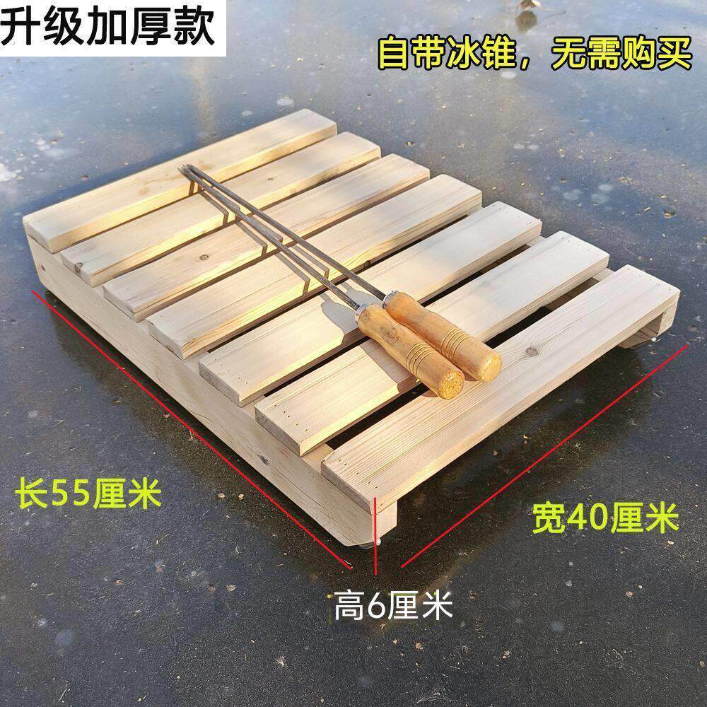 户外老式纯实木质滑冰车成人冰上爬犁冰上运动雪橇溜冰车便携式
