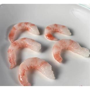 仿真道具酒店模型菜模型虾仁仿真菜白灼食品模型明档虾仿真龙虾