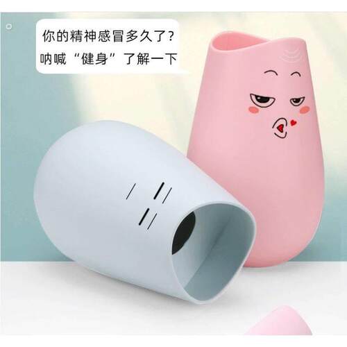 唱歌消音神器发泄情绪宣泄壶压力怒吼咆哮瓶不扰民唱歌练歌降音