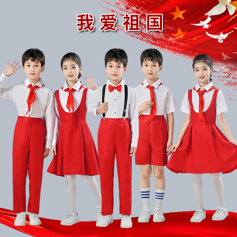 儿童合唱服演出服中小学生红色爱国朗诵表演服装歌唱祖国女童礼服