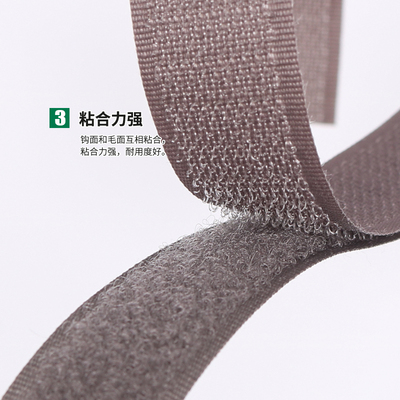 2.5cm彩色魔术贴粘扣带尼龙搭扣子母带刺毛贴雌雄带粘贴无背胶